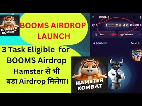 BOOMS AIRDROP LAUNCH । Booms TGE। Booms Withdrawal process। BOOMS snapshot।