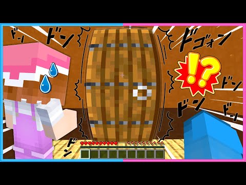 ドアを叩かれる！？この家には絶対住むな…😱【 マイクラ / Minecraft  】