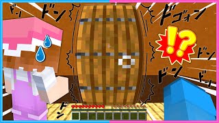 ドアを叩かれる！？この家には絶対住むな…😱【 マイクラ / Minecraft  】