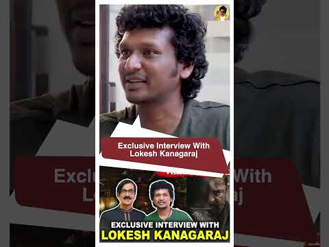 Lokesh Kanagaraj : Artists கிட்ட  உங்கள எப்படி விக்கணுமோ வித்துக்கோங்கன்னு சொன்னேன் ! #shorts 3