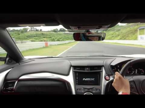 HONDA NSX Test Drive at SUZUKACIRCUIT