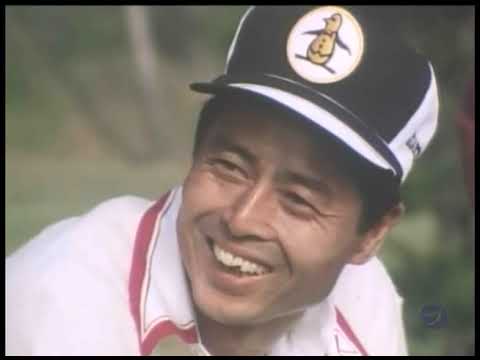 【 プロ野球 オフシーズン企画　12球団対抗ゴルフ 】1977/12/05