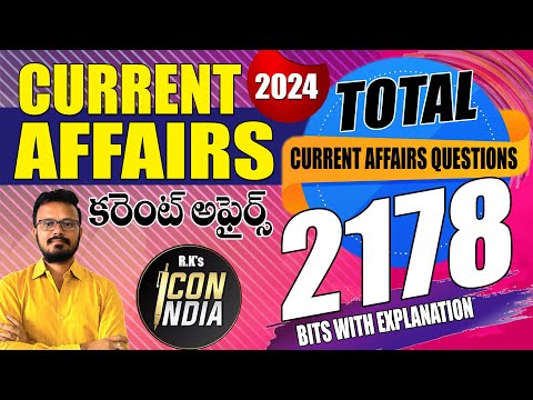 కరెంట్ అఫైర్స్ బుక్ 2024 | Questions 2178 | Must-Have for Competitive Exams | ICON INDIA