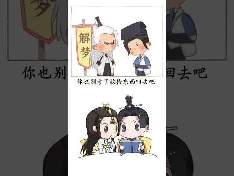 硬币有正反面，但是漫漫人生路只有一条  #轻漫计划  #抖音小助手