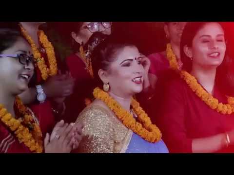 Deusi Bhailo Song by Ganga Gautam Acharya and Bhanu oli