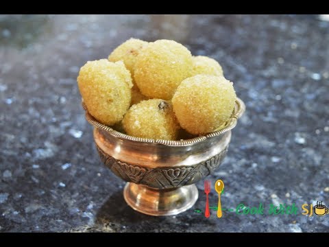 Rava Laddu Recipe | How To Make Sooji Ladoo At Home