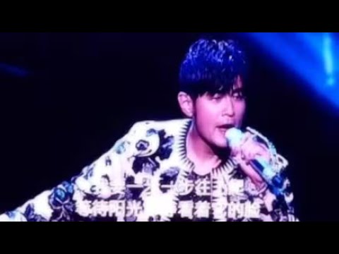 周杰倫原key【蝸牛】神奇的C5高音?! 2024年嘉年華演唱會