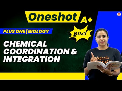 Chemical Coordination and Integration one-shot | Plus One Biology | Aswani Ma'am