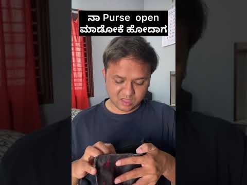 My purse story | Kannada comedy #shorts