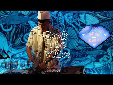 PUZZLEMAN LIVE at VG The Seafood Bar Taipei (Full Session)｜Cook the Vibe