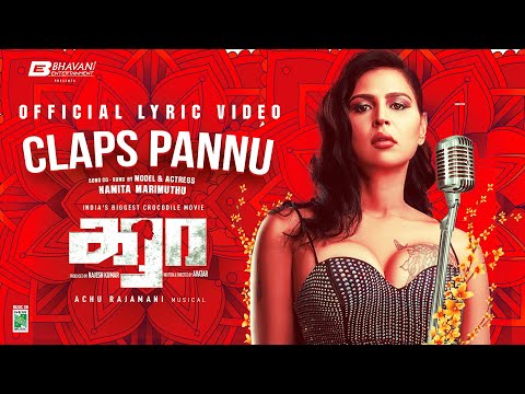 Claps Pannu - Lyrical Video | Karaa | Master Mahendran | Achu Rajamani | Namitha Marimuthu | Avatar