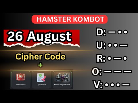 Hamster Kombat mini game 26 August / puzzle game / Puzzle game Solved / cipher codes | #livefeed #yt