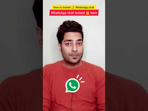 WhatsApp chat locked kaise kare | how to lock WhatsApp chat | #shorts #tech #shortsfeed