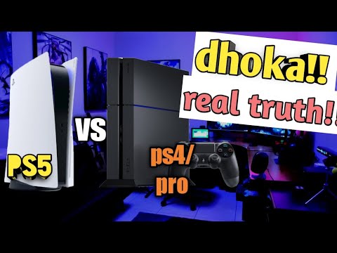 ps4 better then ps5 ? | ps4 vs ps5 | what makes ps5 better then ps4| ps4 pro vs ps5