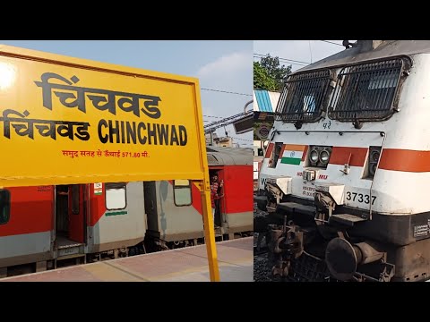 Chinchwad Railway Station | Newly Renovated Chinchwad Railway Station | Is Local Train in Pune Open?