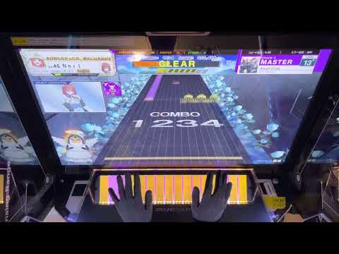 【CHUNITHM】Axium Crisis Master 6-0 sss