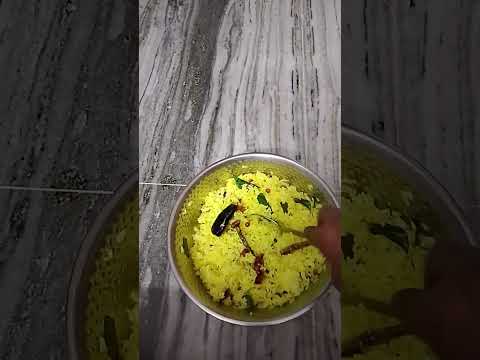 టుడే స్పెషల్,🌾 నిమ్మకాయ పులిహోర 🍚🍋#food #shortvideo 👌❤️