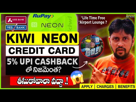 🔥 Kiwi Neon Credit Card Telugu | Kiwi rupay Credit Card Apply | Axis Bank Kiwi Rupay Credit card