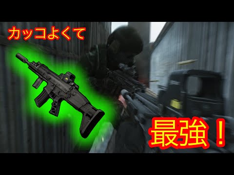 【タルコフ】カスタム簡単最強スカーを使うずんだもん実況/SCAR-L ＆ M855A1