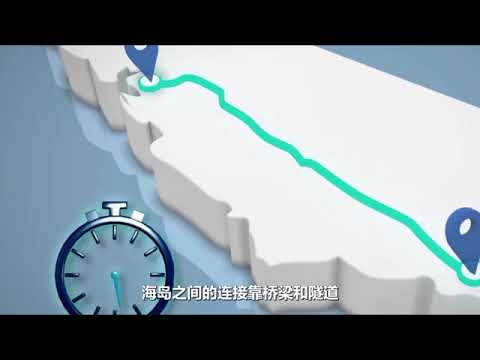 中国将建第一座海底高铁，从宁波到舟山，长77千米耗资300亿