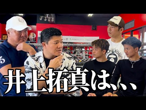 亀田史郎参戦！４大世界戦を亀田親子が切る！