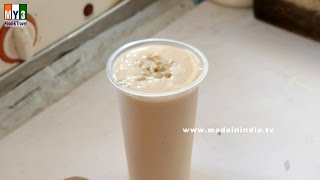 Sapota Juice | Chikoo Juice | Sapodilla Juice | HEALTHY STREET FOOD | STREET FOODS IN INDIA