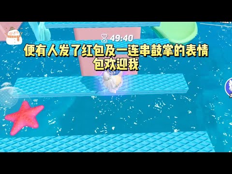 《我智惩恶毒邻居》#一口气看完 #小说 #故事