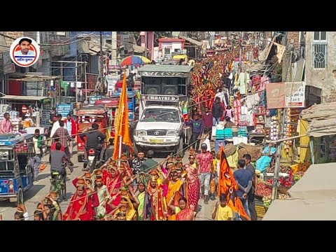 Kalash Yatra Raj Gangapur Sulatanganj | Vishnu Yagya Sulatanganj Bhagalpur #video