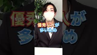 東大合格者数日本1位の開成高校ではどんな授業が？