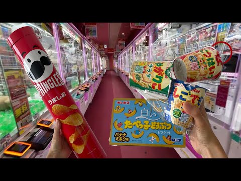 Fun and delicious Japanese claw machines🍪