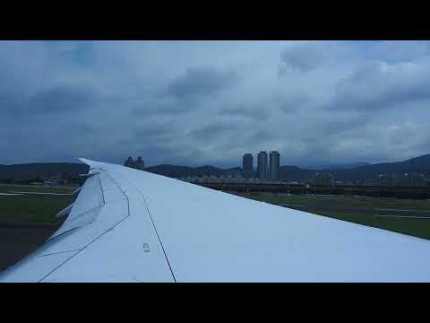 Japan Airlines 787-9 JL96 Depart from Taipei Songshan - 20230618