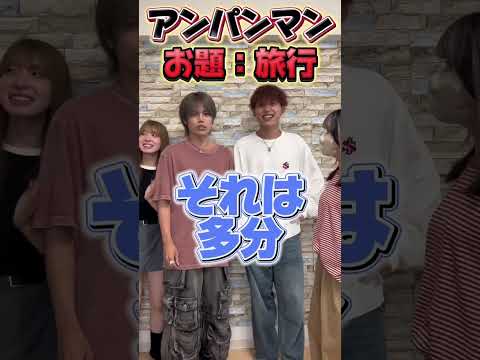 即興替え歌ヘタクソ過ぎやろwwwww#shorts #ゆずまひ