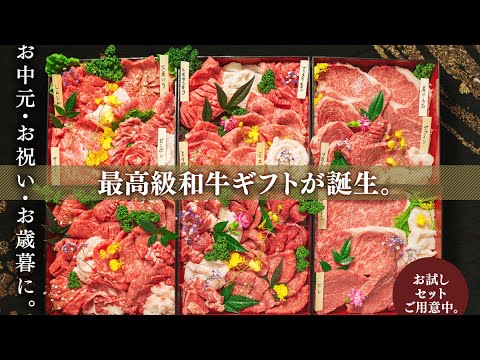 肉加工屋の本気　クラウドファンディング開始！@nikuhack3748