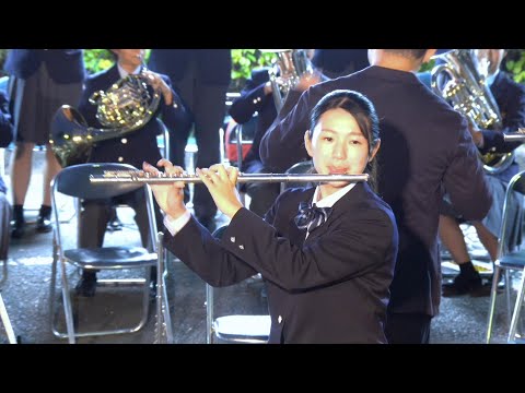 浜松市立高校 吹奏楽部「オーメンズ・オブ・ラブ」in 高塚熊野神社