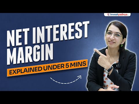 What is NIM? Net Interest Margin Explained in Hindi