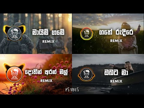 Manoparakata Sinhala Relax Remix Songs Collection | මනෝපාරකට  ( SASI BEATS )