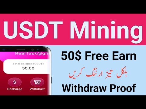 Trusted Usdt Earning Site 2024 - Trusted Usdt Investment Site Today - Online Earning in Pakistan