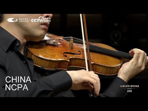 Sonata for Violinist and Piano-HUANG Mengla, LUO Wei Duet Concert