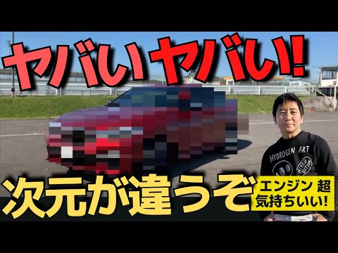 SUVなのに ヤバい速さ　次元が違うぞ！ ドリドリ ドリフト出来るSUV【最高時速180㎞マーク　筑波アタック　五味やすたか 切り抜き】　エンジンすげー気持ちいい BMW X4 M40i