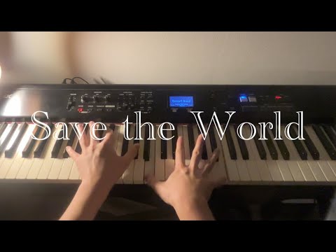 【UNDERTALE】Save the Worldを自分視点で弾いてみた