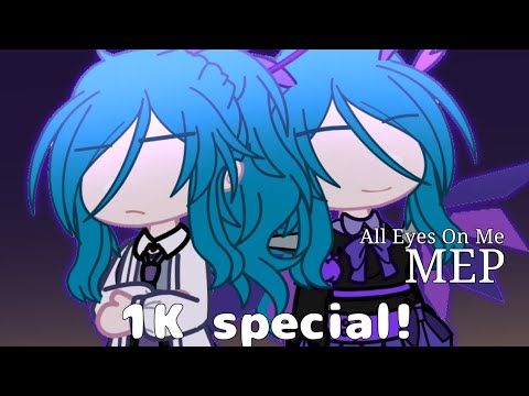 ![ All Eyes On Me ]! // 1K Special MEP!// OPEN // 7/38 taken! // *READ DESC!!* #kiro1kspecialmep