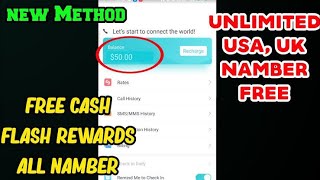 How to unlimited pingme namber for  verification | pingme free coins by referring yourself #tipstech