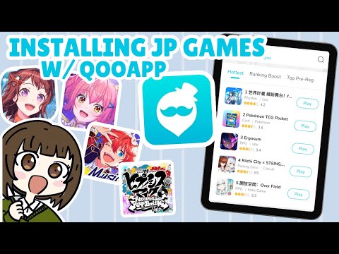 How to Install Japanese Rhythm Games on Android | QOOAPP