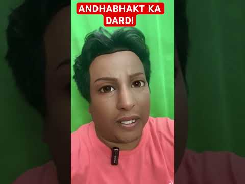 Andhabhakt on Dhirendra Shashtri #andhbhakt #dhirendrashastri