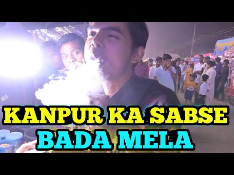 KANPUR KA SABSE BADA MELA || PRAKASH K VLOG