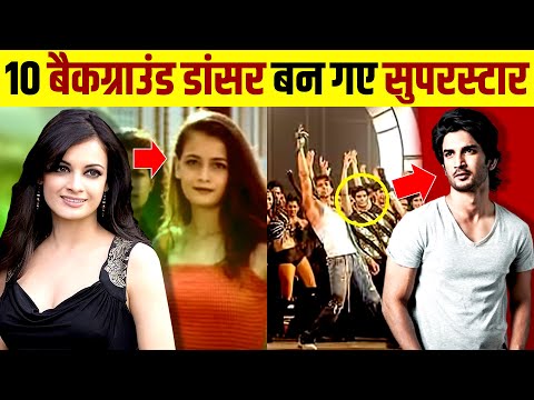 Top 10 Background Dancers who became Bollywood Superstars | Live Hindi