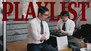 {Playlist} 성수동 카페에서 틀어주는 그루브하고 독보적인 플레이리스트  | Groove & RnB & hip hop Playlist