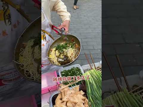 2023 Street Food Trends: What's Cooking? Ep 16 #streetfood   #shorts  #streetfoodvideos