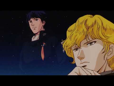 Legend of the Galactic Heroes: Rondo of War Teaser