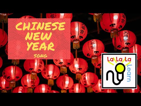 Chinese New Year song | Special Events | La La La Learn